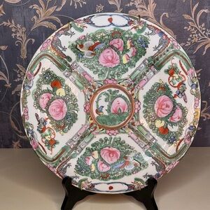 Vintage Rose Canton Decorative Plate 10" With Chinese Proverb Fertility/Wealth C